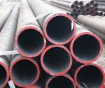 Q235/Q235B/Q345/Q345B/Q195/St37/St42/St37-2/St35.4/St52.4/St35 Seamless Round