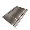 Buy cheap Normal Spangle Galvanised Steel Plate JIS Standard from wholesalers