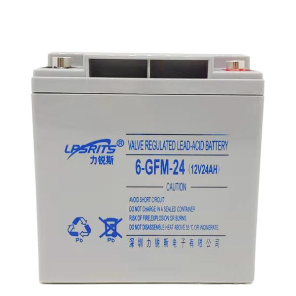 Buy cheap LIRUISI 6-GFM-38Ah 12V 38Ah valve sealed UPS lead-acid battery from wholesalers