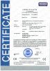 Beijing Sunrise Science &Technology Co., Ltd. Certifications