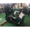 Buy cheap 50Hz Open Diesel Generator 60kva 1500RPM CE Certification from wholesalers