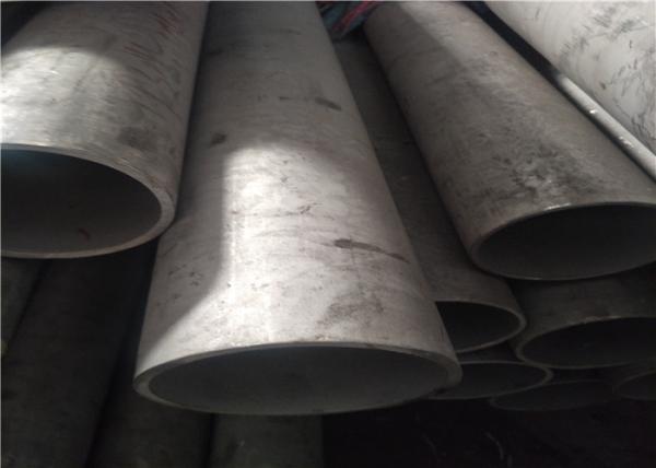 Buy cheap 0.5-80mm Wall Thick Stainless Steel Tubing , Schedule 40 Steel Pipe Slitting Cutting from wholesalers