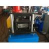 Buy cheap 18 Forming Stations Roll Forming Equipment For Fire Damper Production Chain Drive from wholesalers