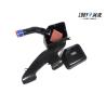 Buy cheap High-Performance Carbon Fiber Cf-r Air Intake For BMW 5 X1 from wholesalers