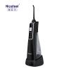 Buy cheap Wireless Charging 170ml Nicefeel Water Flosser Portable Oral Irrigator from wholesalers