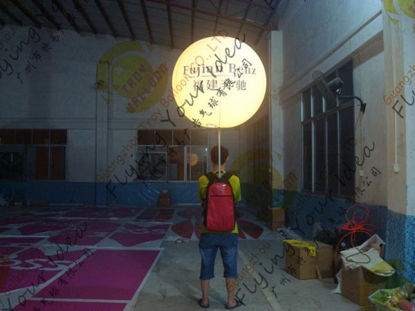 Buy cheap Inflatable Backpack Balloon from wholesalers