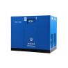 Buy cheap Water Lubricated Screw Air Compressor-JNG-175W from china supplier Orders Ship Fast. Affordable Price, Friendly Service. from wholesalers