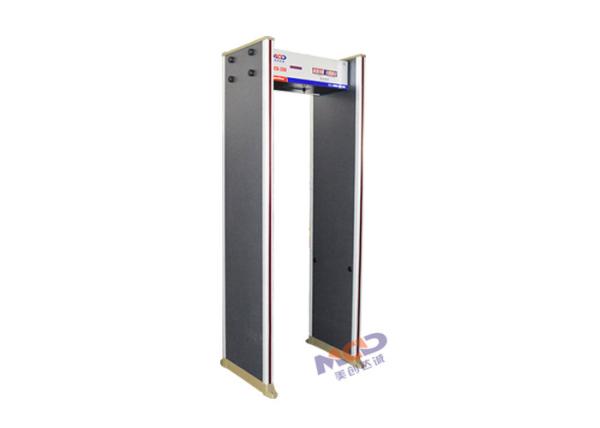 Buy cheap Multi Zone Electronic Door Frame Metal Detector Equipment For Bangladesh from wholesalers
