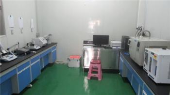 Anhui Lekang Sanitary Materials Co.,Ltd