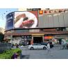 Buy cheap Floor Mounted Advertising LED Displays P8 Bus Stop Screen from wholesalers