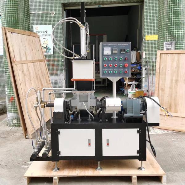 Buy cheap Rubber Mixer Machine 25/35/55/75L Capacity Hydraulic Internal Mixer Rubber Kneader Rubber Mixing Equipment from wholesalers