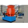 Buy cheap SKJ350 Pellets Making Machine Flat Die Pellet Machine 380V / 3 Phase / 50hz from wholesalers