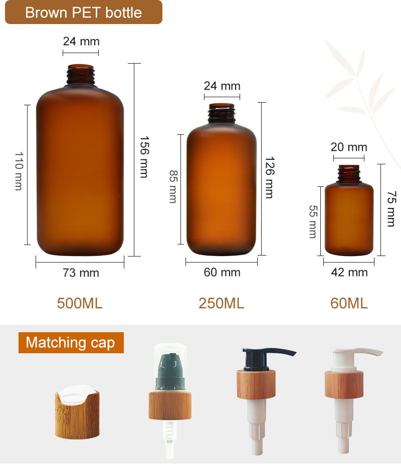 100ml Round Shoulder PET Plastic Shampoo Bottle Amber Body Wash Press Pump Lotion Bottle