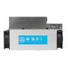 Buy cheap Metal ASIC Mining Machine For DCR Whatsminer D1 48TH/S 2200W from wholesalers