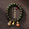 Buy cheap Ethnic Style Heart Sale High Temperature Flower Glaze Colored Ceramic Glaze Ceramic Bracelet Retro Multi-Style Painted Bracelet from wholesalers