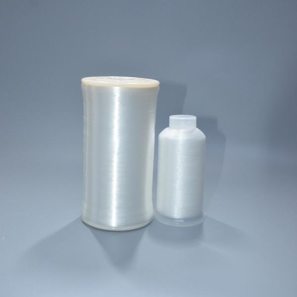 Buy cheap Industrial Weaving Nylon 66 Monofilament Fiber for Extruder Machine from wholesalers
