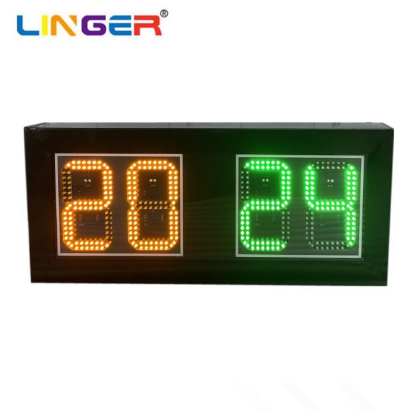 Buy cheap Olympic Volleyball Electronic Scoreboard With 8inch DIP Digit from wholesalers