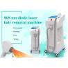 Buy cheap Beijing Nubway effective 2000W high power skin tightening 808nm diode laser hair removal machine for sale from wholesalers