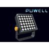Buy cheap Waterproof DC12V 50W IP65 Pir Floodlight from wholesalers