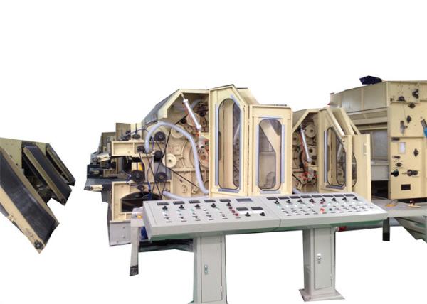 Buy cheap 40m/Min Polyester Fiber Carding Machine For Nonwoven from wholesalers