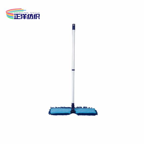 Buy cheap 120cm Extendable Broom Stick Telescopic Steel Pole Blue Double Side Usable Microfiber Flat Mop from wholesalers