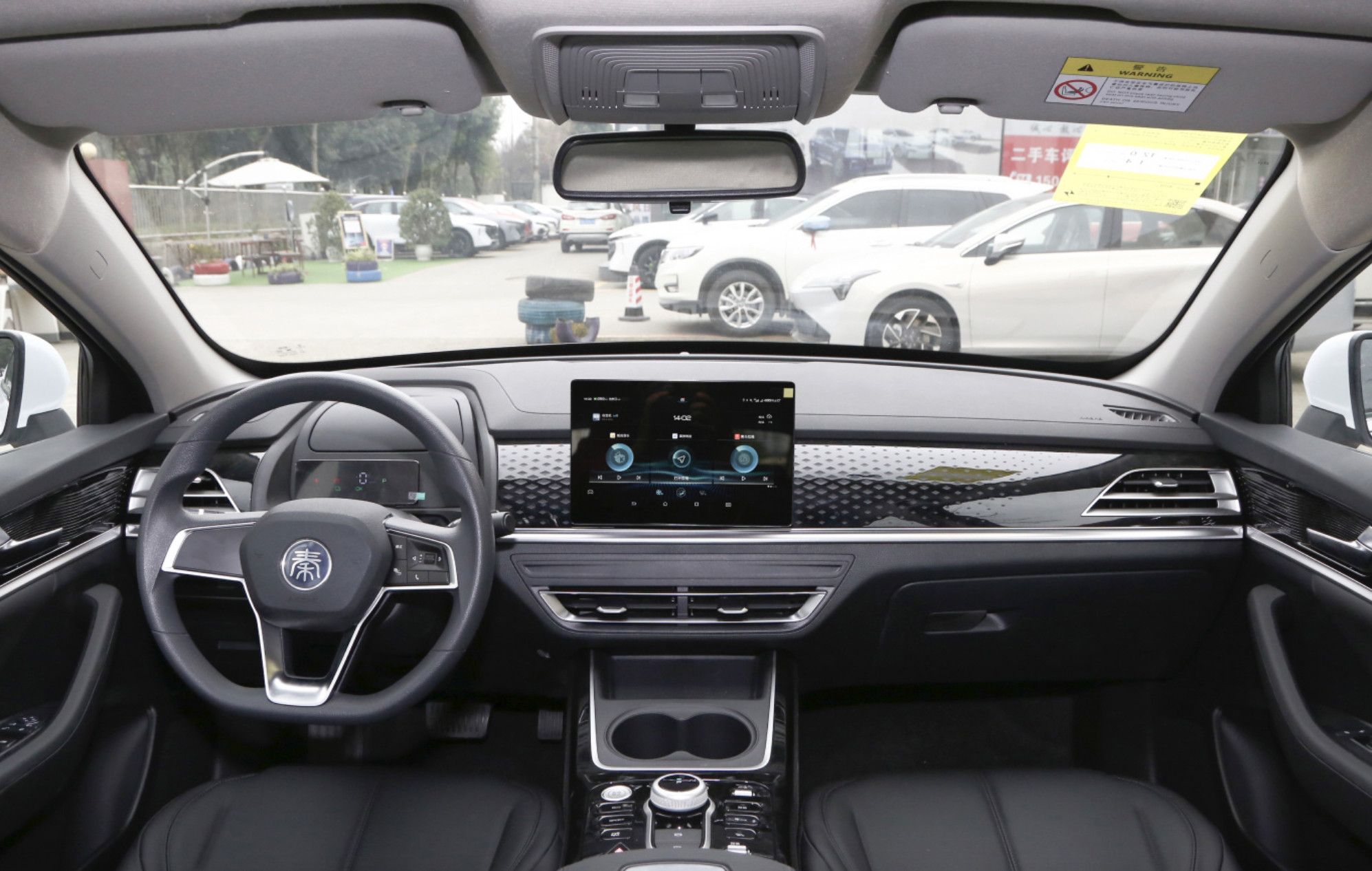 BYD Qin Plus 2021 EV500KM Honorable Version Hybrid Sedan