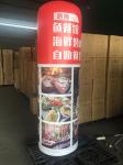 Lamppost Fan Inflatable Lighted Christmas Decorations Flame Retardant Material
