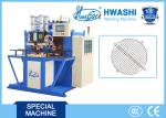 Buy cheap Four Head Spot Automatic Welding Machine For Wire Steamer Rack 800x1380x1800mm from wholesalers