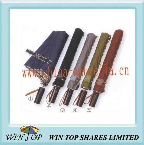 Buy cheap 23" X 8k 2 Fold Pongee Gift Umbrella from wholesalers
