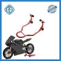 Buy cheap Heavy Duty Pit Sport Bike Stand Painted Steel Motorcycle Brackets product