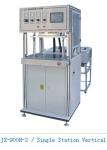 single station vertical injection molding machine ,low pressure plastic