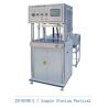 Buy cheap medical electronic product injection machine ,low pressure injection mould machine from wholesalers