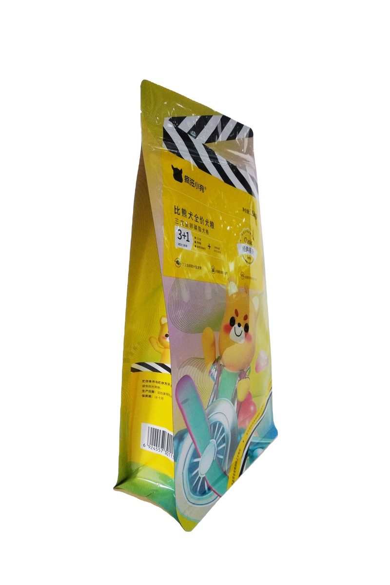 Pet Dry Food Laminated Flat Bottom Packaging Bag With Zipper Top