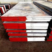 Buy cheap Standard ESR H13 / 1.2344 / SKD61 Steel Flat Bar For Cutting Tool product