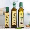 Buy cheap Glass Bottle Material Square Luxury Cooking Olive Oil Glass Bottle 250ml 500ml 750ml from wholesalers