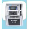 Buy cheap KIDS LOVELY HOT SALE ON AMAZON PASSWORD PIGGY BANK ABS PINK OR SILVER COLOR DIGITAL COUNTING MONEY BANK SAFES from wholesalers