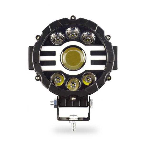 Buy cheap 45W 7 Inch Vehicle DRL Angel Eye Projector Headlights from wholesalers