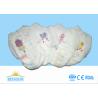 Buy cheap Eco Friendly B Grade Diapers , Reject Custom Made Nappies Free Sample from wholesalers