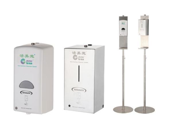 Buy cheap No Touch Hand Sanitizing Station Stand For Soap / Sanitizer Dispensers Series from wholesalers