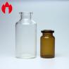 Buy cheap 3ml 5ml Medication Glass Vial Bottle Transparent Or Brown from wholesalers