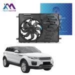 100% Tested Top 600W Long Wire Auxiliary Cooling Radiator Electric Fans for Land