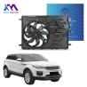 Buy cheap Long Wire 600W Air Cooler Fan Motor For Land Rover Vehicles Replaces OEM CRO44833 from wholesalers