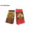 Buy cheap Custom Printing Side Gusset Bag Good Heat Seal For 100g 250g 500g 1kg Coffee from wholesalers