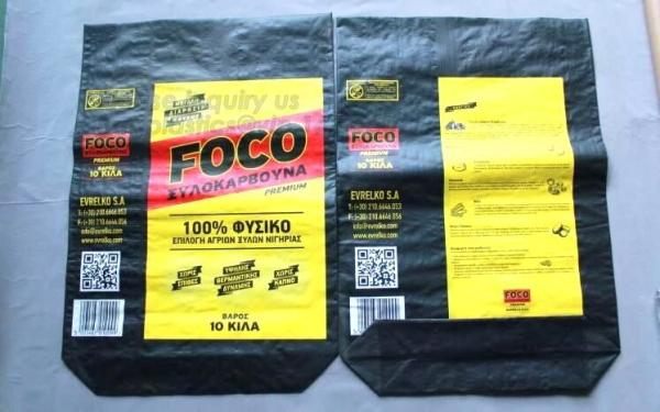 Buy cheap PAPER PLASTIC LAMINATED, BROWN KRAFT PAPER BAG, WHITE KRAFT PAPER, 3 PLY PAPER & PE FILM BAG, ANIMAL FOOD PACKAGE KRAFT from wholesalers