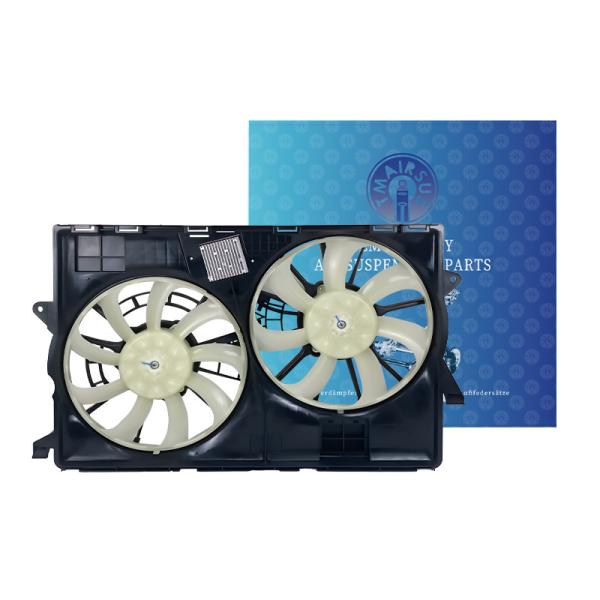 Buy cheap Jeep Grand Commander 600W Radiator Auxiliary Cooling Fan from wholesalers