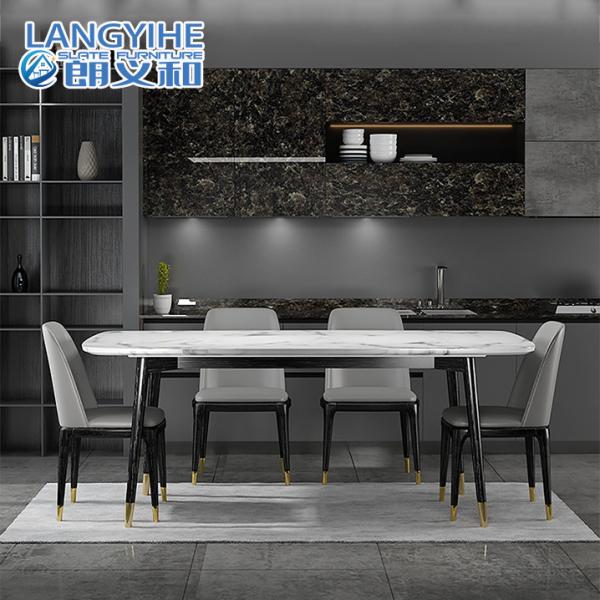 Buy cheap Rectangular Nordic Marble Dining Table And Chair Modern Minimalist Solid Wood from wholesalers