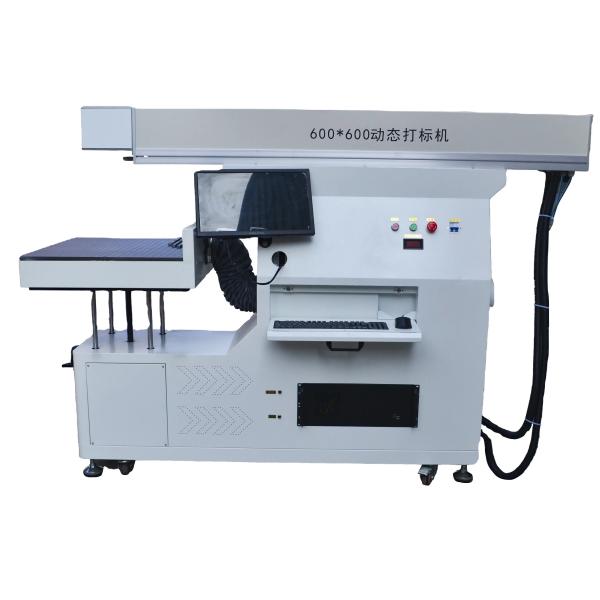 Buy cheap CO2 Large Format Laser Marking Machine 100w For Leather Wood Cloth from wholesalers