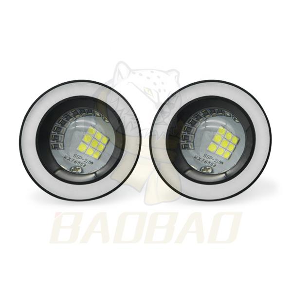Buy cheap White Light White Ring Blue Ring Motorcycle All Aluminum Fog Light from wholesalers
