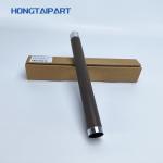 FLM-230 Upper Fuser Roller Compatible For Ricoh SP 230SFNw Copier Fusing Hot