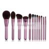 Buy cheap Durable Mult Founctional Makeup Brush Collection Superb Beauty Kit Customized Logo from wholesalers